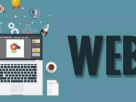 企業驗收網站需注意的互聯網域名注冊服務細節