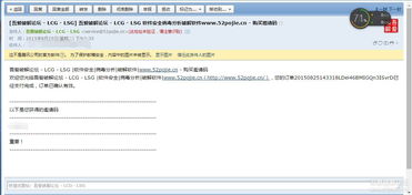 錄音軟件與互聯(lián)網(wǎng)域名注冊服務(wù) 數(shù)字化時代的精品選擇