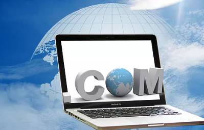 《互聯(lián)網(wǎng)域名管理辦法》發(fā)布 自11月1日起施行，附解讀與注冊服務(wù)指南