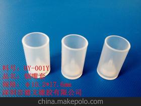 電子產(chǎn)品套價格 電子產(chǎn)品套批發(fā) 電子產(chǎn)品套廠家