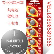 電子監(jiān)控產(chǎn)品價格 電子監(jiān)控產(chǎn)品公司 圖片 視頻