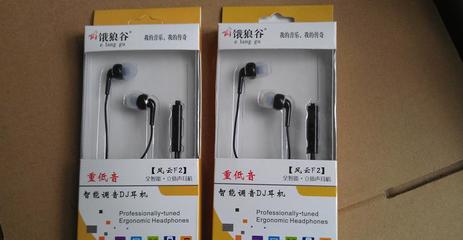 深圳市奕雄電子全部分類產(chǎn)品列表 -慧聰網(wǎng)商