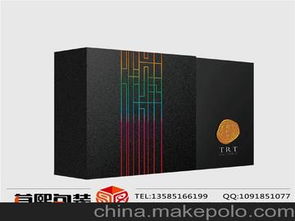 電子設(shè)計(jì)加工供應(yīng)商,價(jià)格,電子設(shè)計(jì)加工批發(fā)市場 