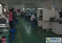 提供smt(表面貼裝)加工_提供smt(表面貼裝)加工價格_提供smt(表面貼裝)加工廠家_第1頁_世界工廠網(wǎng)