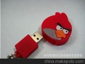 小鳥電子產(chǎn)品供應商,價格,小鳥電子產(chǎn)品批發(fā)市場 