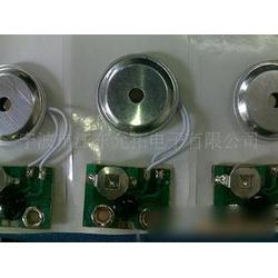 電子產品產業鏈 從生產加工到批發的全面解析